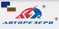 АВТОРЕЗЕРВ ЕООД